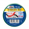 изолента пвх 15 мм х 20 м 130 мкм зеленая unibob
