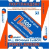 d250e0a4d547e2c61cdd75743c6e988c-800x800