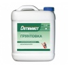 внутр раб 10