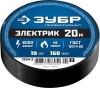 ч