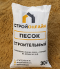 песок строительный 30 кг стройонлайн (40 шт/под)