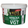 краска для наружных и внутренних работ акриловая 7 кг белоснежная vgt