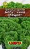 петрушка кудрявая бабушкина грядка л 2 г аэлита