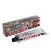 родентецид клей 135 г котофей