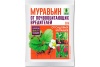 медветокс