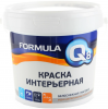 краска интерьерная акриловая 4,5 кг formula