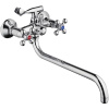 smesitel-frap-h19-f26191