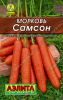 морковь самсон л 0,5 г аэлита