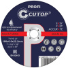 круг шлифовальный 125 х 6 мм cutop profi