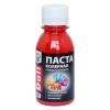 красный