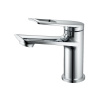 смеситель для раковины valfex  artemis chrome