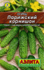 огурец парижский корнишон л 0,5 г аэлита