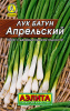 лук батун апрельский л 1 г аэлита