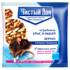 йцкуу