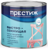 быстросохнущая полуглянец