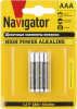 батарейка aaa алкалиновая navigator high power (2 шт)