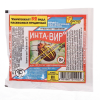Безымянный