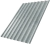 profnastil-s20r-grand-line-0-45-zn-7375