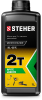 масло 2-х тактное минеральное 1 л steher 2t-m