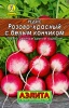 ecd787f2_34f7_11ed_810d_0cc47adb9c64_47e76c96_505c_11ed_810f_0cc47adb9c64