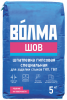 шпатлевка гипсовая для стыков гкл 5 кг волма шов шпатлевка гипсовая для стыков гкл 5 кг волма шов