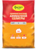 аммиачная селитра