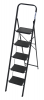 стремянка стальная с широкими ступенями 5 ступеней alumet
