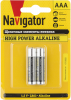 батарейка алкалиновая aaa (2 шт) navigator high power alkaline