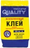 квол флиз