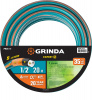 шланг поливочный 1/2 50 м grinda expert