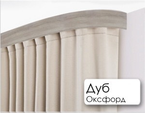 Карниз пластиковый 200 Галант Дуб Оксфорд LEGRAND 1