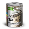 лак яхтный алкидно-уретановый матовый 0,8 л farbitex profi