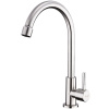 smesitel-dlya-kukhni-frap-f41899-6021