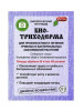 Снимок экрана — 2026-04-21 в 14.00.45