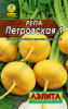 репа петровская 1 л 1 г аэлита