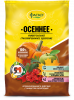 удобрение минеральное гранулированное осеннее 1 кг фаско