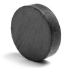 магнит ферритовый диск 20 х 3 мм (4 шт)