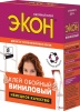 винил