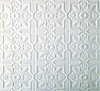 плитка потолочная штампованная comfortplast карина белый