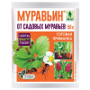 инсектецид муравьин 50 г green belt