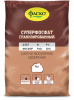 удобрение минеральное суперфосфат гранулированный 1 кг фаско удобрение минеральное суперфосфат гранулированный 1 кг фаско