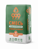 смесь цементно-песчаная универсальная м150 25 кг 999 (48 шт/под)