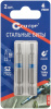 бита torx tx20 50 мм (2 шт) cutop profi