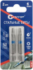 бита torx tх25 50 мм (2 шт) cutop profi бита torx tх25 50 мм (2 шт) cutop profi