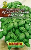 баз