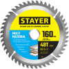 диск пильный 160х20/16 мм 48 зубьев суперчистый рез stayer multi material