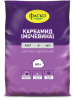 карбамид