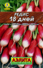 редис 18 дней л 3 г аэлита