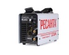 220рес