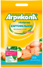удобрение минеральное картофельное 1 кг агрикола